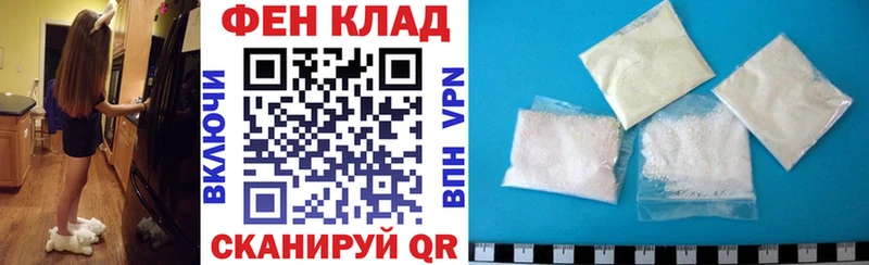 Amphetamine Розовый Сорск