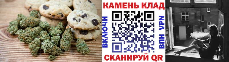 ОМГ ОМГ зеркало  Сорск  Cannafood марихуана  цены наркотик 
