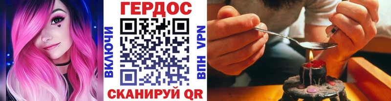 где купить наркоту  Сорск  ГЕРОИН Афган 