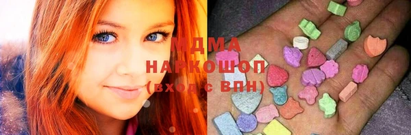 а пвп мука Абинск