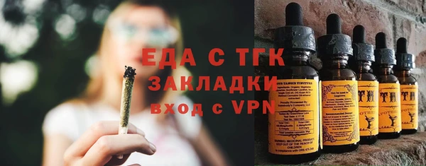 а пвп мука Абинск