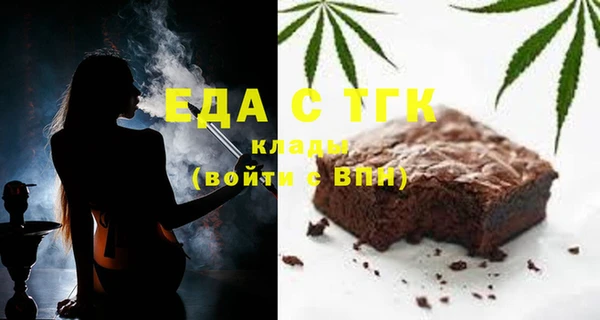 а пвп мука Абинск