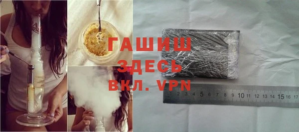 а пвп мука Абинск