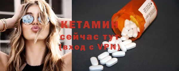 скорость mdpv Покров