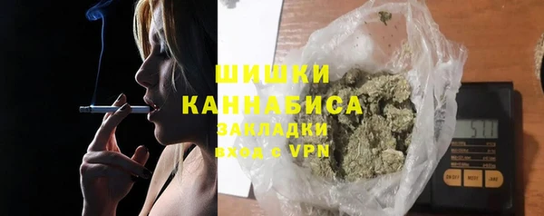 2c-b Абаза