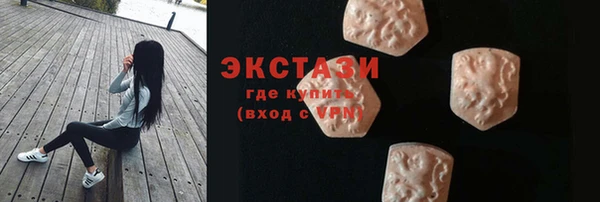 а пвп мука Абинск