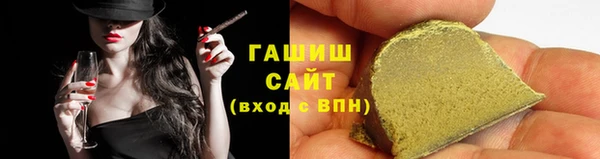 скорость mdpv Покров