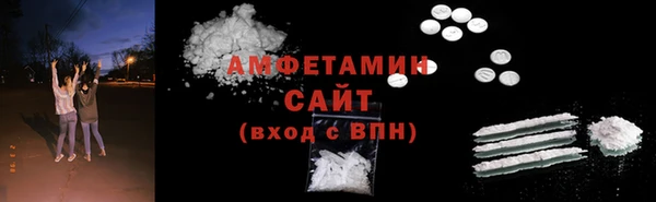 скорость mdpv Покров
