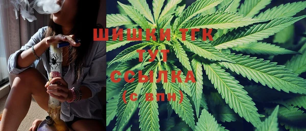 гашиш Переславль-Залесский