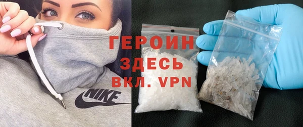 скорость mdpv Покров