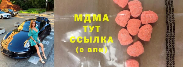 скорость mdpv Покров