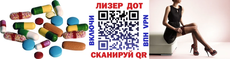 купить наркотик  MEGA ссылка  ЛСД экстази кислота  Сорск 